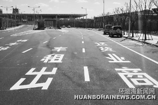 ����ʵ��̽��Ϊ�����ϻ�վ���㳡����ͼ