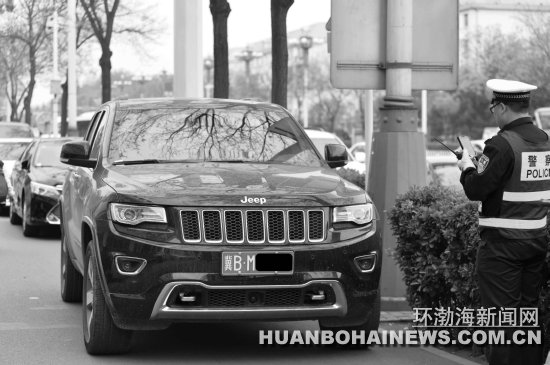 ���������������ͺ���ͣ�� 52��·�μ�װ���Ӿ���