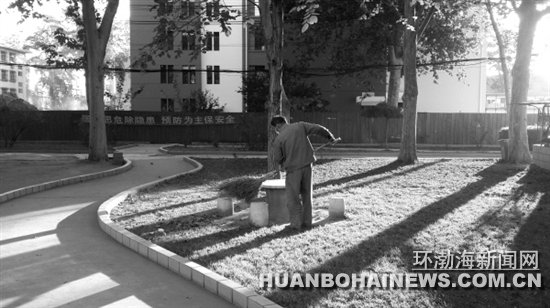 �����������ֳ���������Ʒչ