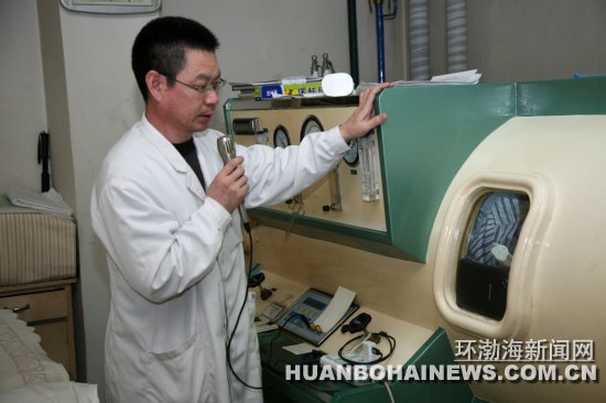 ��������ء��ٷְ�(ͼ)