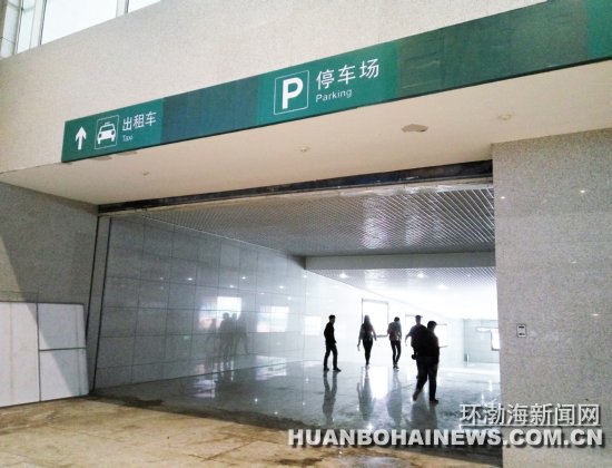 4��20������ɽվ���㳡������ᳵ���ͳ��⳵