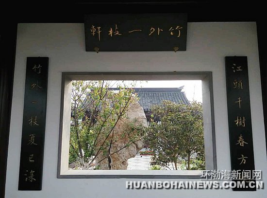 2016��ɽ��԰��׼������