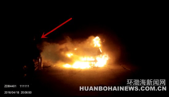 С�γ���ȼ Ǩ���񾯼��ȣ���ͼ��