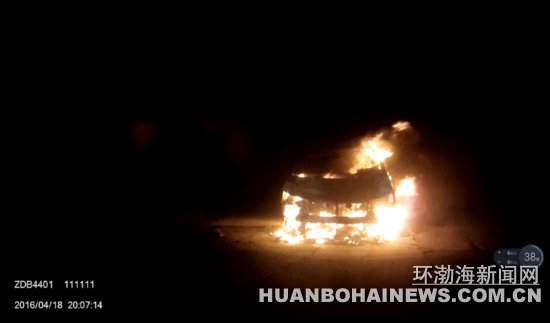 С�γ���ȼ Ǩ���񾯼��ȣ���ͼ��