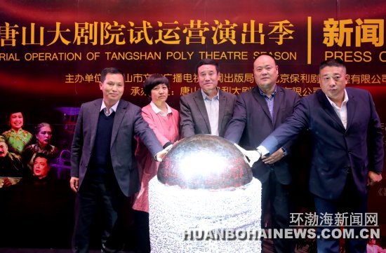 ��ɽ���Ժ����Ӫ ����20Ԫ�ɿ����ֻ�