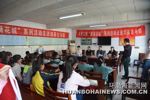 ��ɽ:ϣ�����̰������ǻ�߽����ع�����