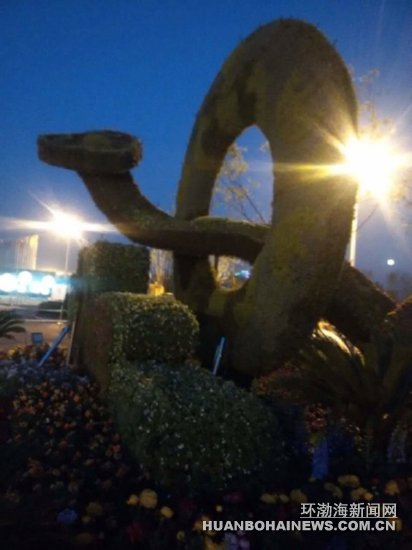 ��ͼ������ȥ��԰��͵�����Ȼ������ƻ���