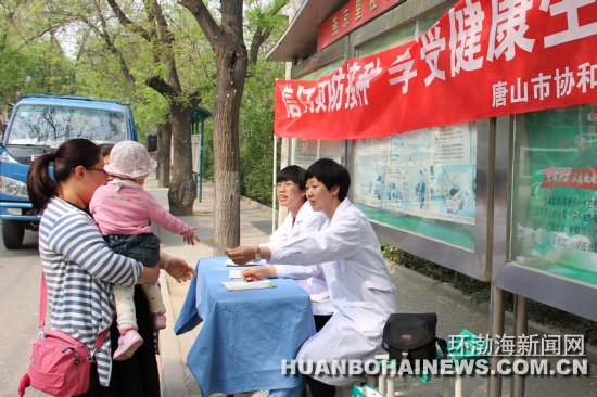 ��ɽЭ��ҽԺ��չȫ����ͯԤ������������