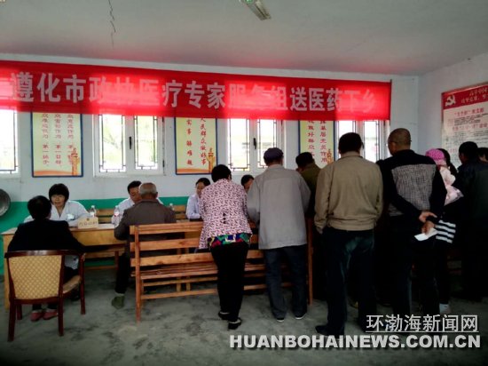 ��ɽ����ҽ��־Ը��Ϊɽ�������������(ͼ)