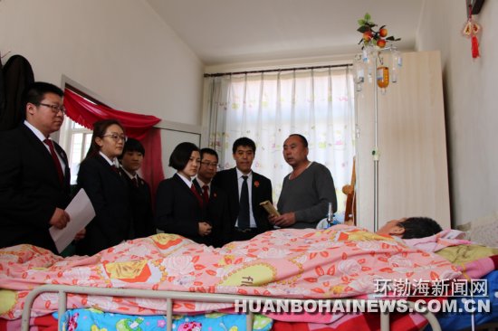 ��ɽ���񻯷�Ժ�ɾ�����������������(ͼ)