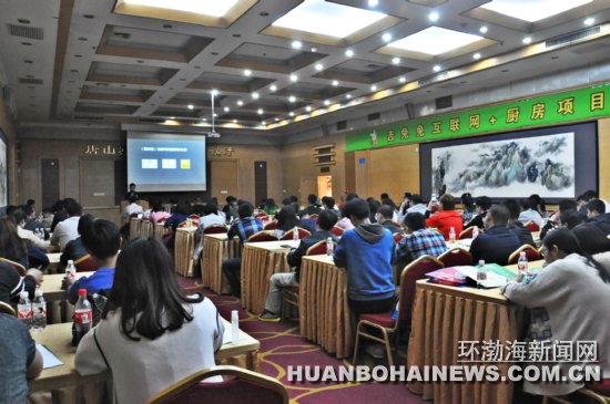 ��ɽ�׼һ�����+�������¿���