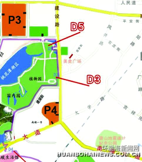 ��԰����������ַ�ܱ�ͣ����λȫ����