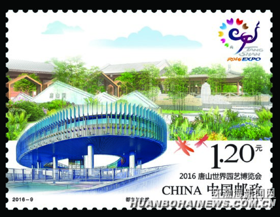 2016��ɽ����԰�ղ����������Ʊ��ɽ�׷�