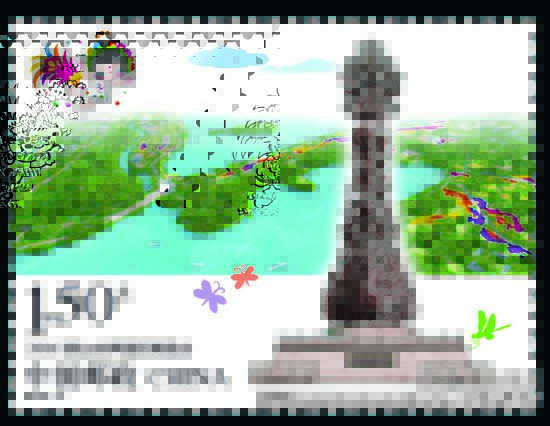 2016��ɽ����԰�ղ����������Ʊ��ɽ�׷�