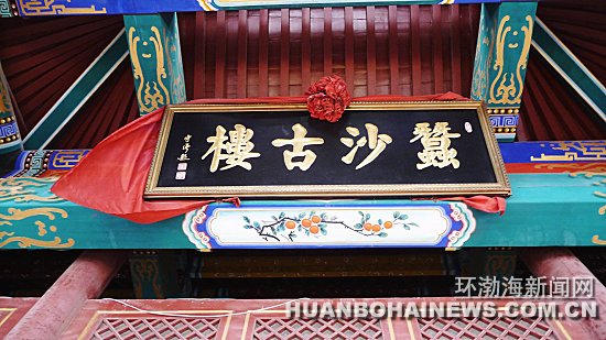 �й����������Ļ��о���������ɽ���������