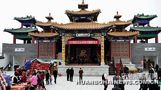 �й����������Ļ��о���������ɽ���������