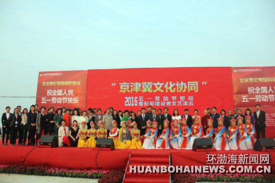 ����������ص������ҵ����������ְ�̳�ο��