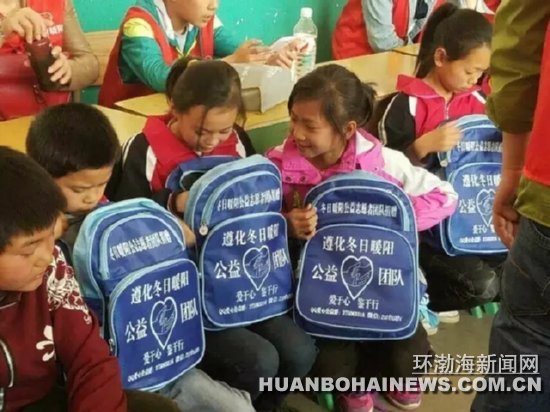 �񻯰���־Ը������ũ��ο��ƶ��ѧ��(ͼ)