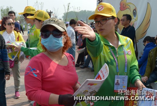 ��԰��־Ը�����ķ���Ӯ����