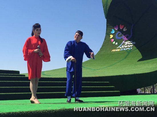 ����������֦����԰���׳��ݳ����ʷ׳�