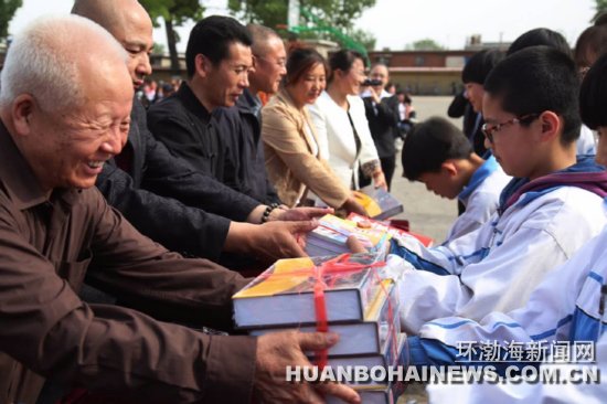 ������ʿ��ů����