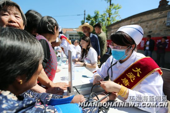 ��ɽ����ҽԺ20����ר�����������ͼ��