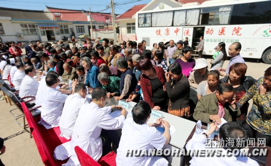 ��ɽ����ҽԺ20����ר�����������ͼ��