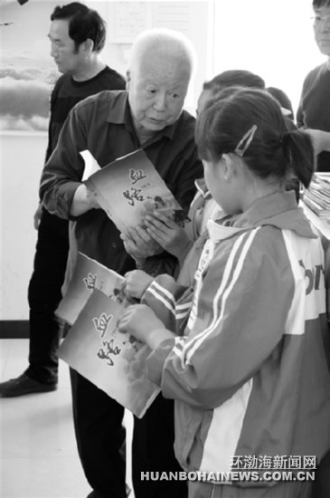 ��ɽ������ʿΪ��ƽ��������������5000���ͼ��