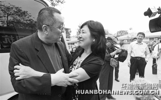 ������ʿ�İ��Ľ��� ��������С��Ů�ط���