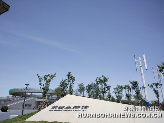 ��ɽ��԰���̼�����:��������Ȼ��г����