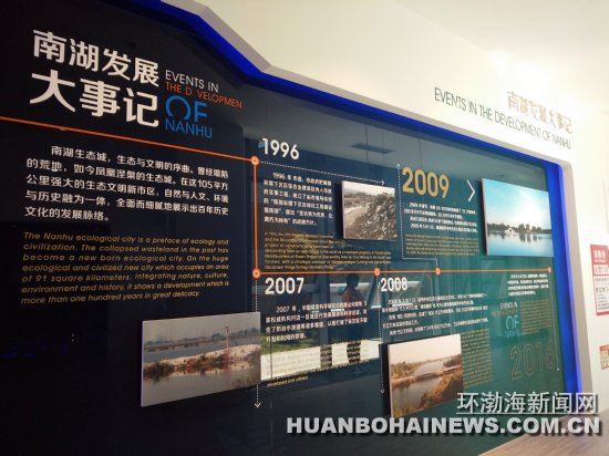 ��ɽ��԰���̼�����:��������Ȼ��г����