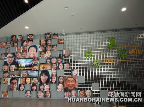 ��ɽ��԰���̼�����:��������Ȼ��г����