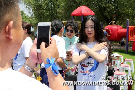 ��ɽ������ҵΪ�Ա�֢��ͯ������