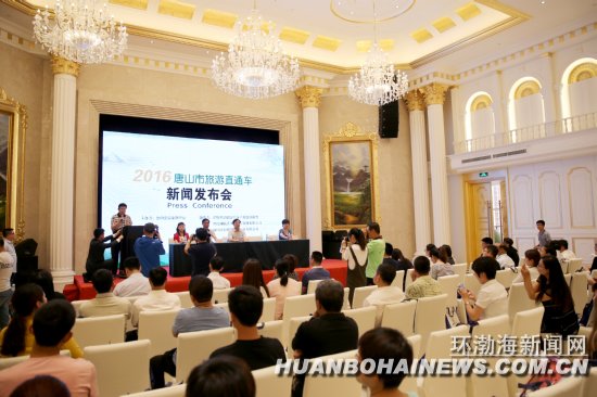 6��9����ͨ����������������ֱͨ��