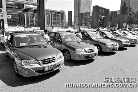 200�������ĳ��⳵����߿��ٳ�����