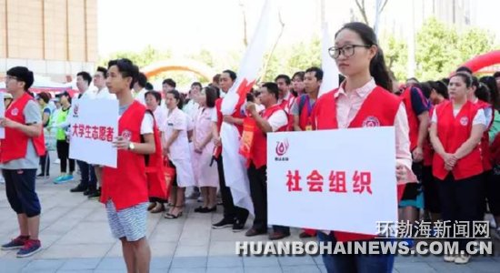 �����޳���Ѫ�𽱻�����������԰