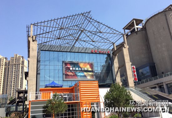 ����1889�Ļ������ҵ԰