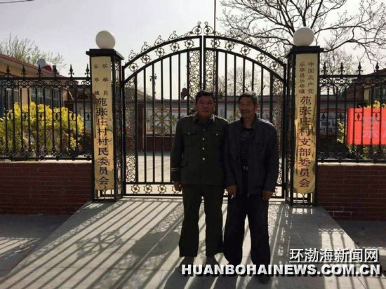 ��ɽ�������칫��3�·�ȫ��ѧ�׷�ʮ���¼�