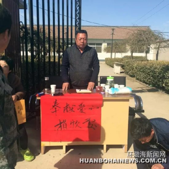 ��ɽ�������칫��3�·�ȫ��ѧ�׷�ʮ���¼�