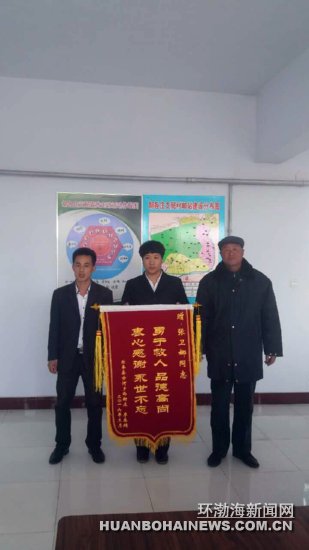 ��ɽ�������칫��3�·�ȫ��ѧ�׷�ʮ���¼�