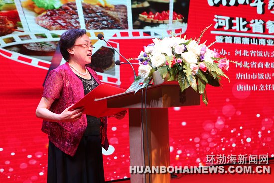 ��ɽ��ʮ�ѡ����������¯