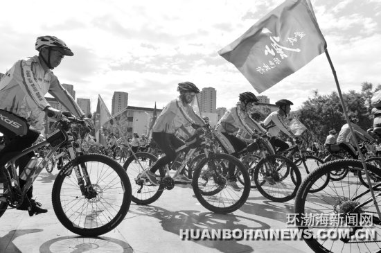 ������ɫ���� 200������Ա����־Ը�߹�������