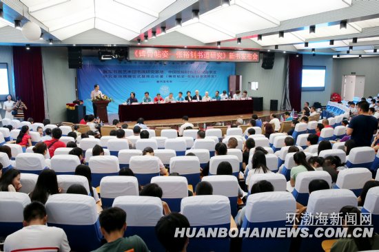 �й���ԣ���鷨�о������仧��ɽʦԺ