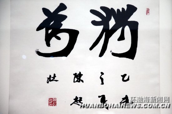 �й���ԣ���鷨�о������仧��ɽʦԺ