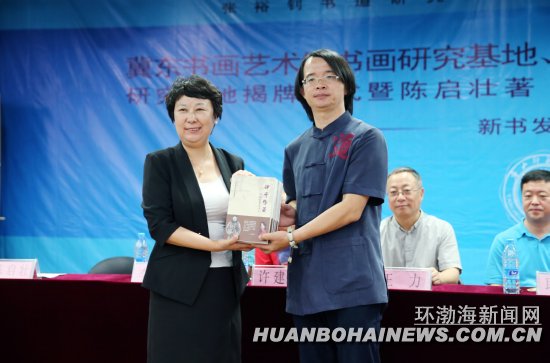 �й���ԣ���鷨�о������仧��ɽʦԺ