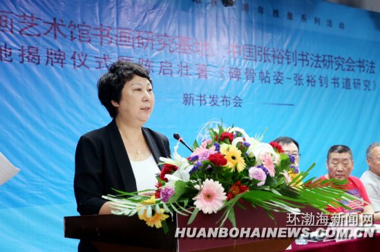 �й���ԣ���鷨�о������仧��ɽʦԺ