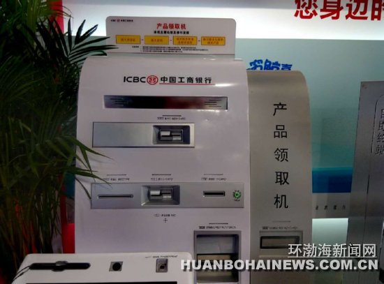 ��ɽ����:���ʵ����������ȫ���㸲��