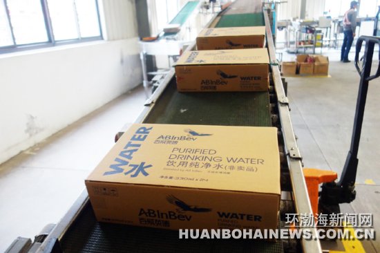 ����Ӣ����ϵ�γ� Ϊ����֧Ԯ����ˮ(��ͼ)