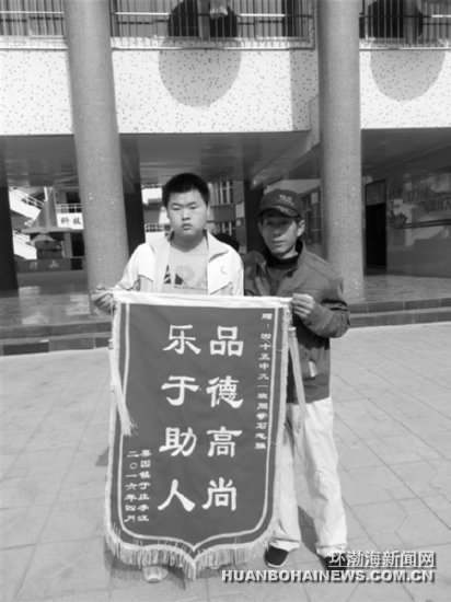 ��ɽ�������칫��4�·�ȫ��ѧ�׷�ʮ���¼�