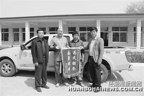 ��ɽ�������칫��4�·�ȫ��ѧ�׷�ʮ���¼�